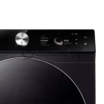 Hisense Ai Series 7s Front Load Fully Automatic Smart Washing Machine - 12kg