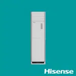 Hisense Floor Unit Air Conditioner – 2.0HP Inverter