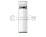 Hisense 5.0 HP Floor Standing Air Conditioner – Standard Model