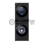 Hisense 20KG Top Load Washing Machine – Model WT5T2025DB