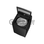 Hisense 20KG Top Load Washing Machine – Model WT5T2025DB