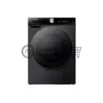 Hisense 20KG Top Load Washing Machine – Model WT5T2025DB