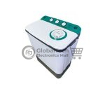 Hisense 7.5KG Twin Tub Top Load Washing Machine (WSQB753)