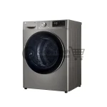 LG 9KG Heat Pump Dryer – Dual Inverter (90V9PV8N)