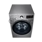 LG 158KG Front Load Washer Dryer Combo – F0L9DGP2S