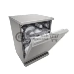 LG Freestanding Dishwasher with QuadWash (DFC532FP)