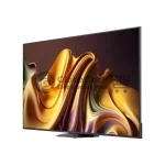 Hisense 85 ULED U8N 4K Smart TV